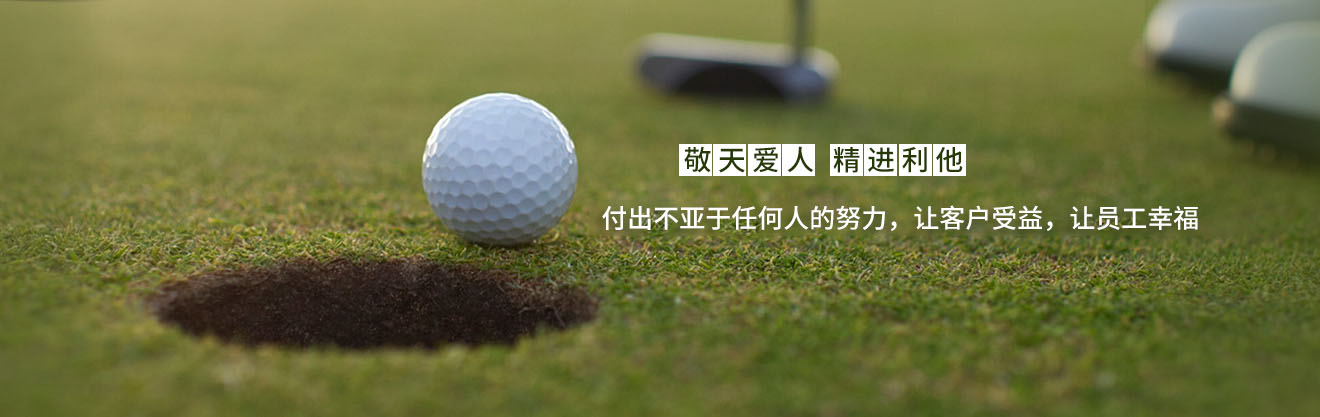 1627713660200779.jpg about.jpg